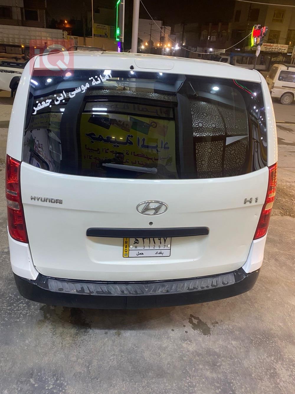 Hyundai Starex